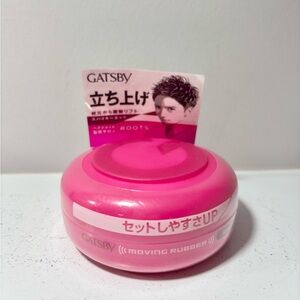Gatsby Moving Rubber Spiky Edge Hair Styling Wax 2.8 oz